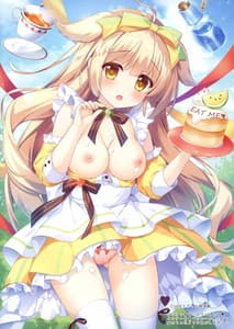 Page 11: 010.jpg | AME NOCHI COLORS 04 | View Page!