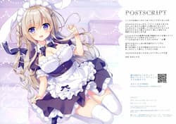 Page 13: 012.jpg | AME NOCHI COLORS 04 | View Page!