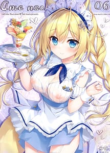 Read AME NOCHI COLORS 06