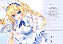 Page 2: 001.jpg | AME NOCHI COLORS 06 | View Page!