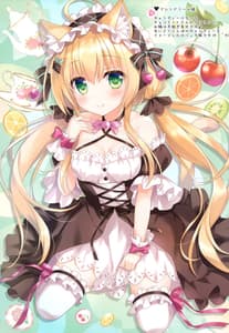 Page 9: 008.jpg | AME NOCHI COLORS 06 | View Page!