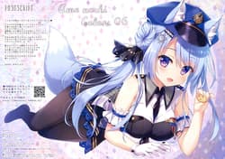 Page 13: 012.jpg | AME NOCHI COLORS 06 | View Page!