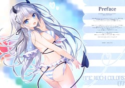 Page 2: 001.jpg | AME NOCHI COLORS 07 | View Page!