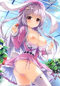 Page 6: 005.jpg | AME NOCHI COLORS 07 | View Page!