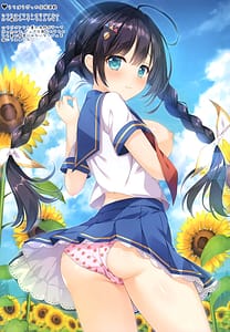 Page 11: 010.jpg | AME NOCHI COLORS 07 | View Page!