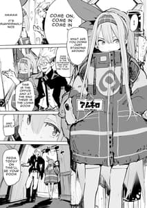 Page 3: 002.jpg | AMNERO | View Page!