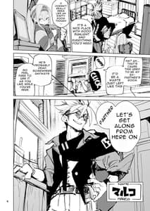 Page 4: 003.jpg | AMNERO | View Page!