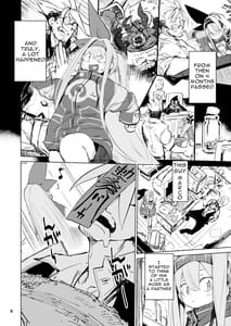 Page 8: 007.jpg | AMNERO | View Page!