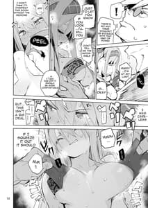 Page 12: 011.jpg | AMNERO | View Page!