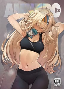 Read AMNERO2 with English Translation