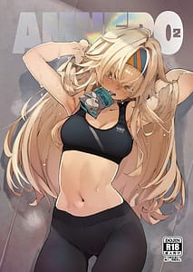 Page 1: 000.jpg | AMNERO2 | View Page!