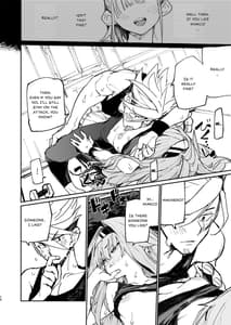 Page 14: 013.jpg | AMNERO2 | View Page!