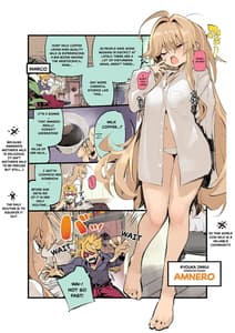 Page 2: 001.jpg | AMNERO 3 | View Page!