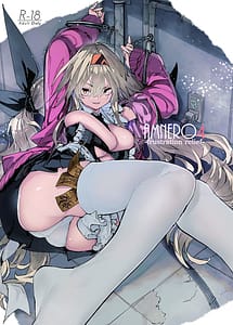 Read AMNERO 4 -frustration relief-