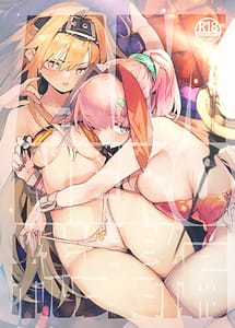 Read AMNERO Soushuuhen with English Translation