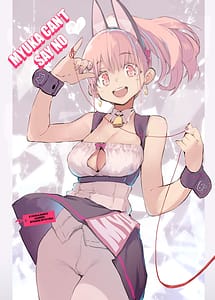 Page 4: 003.jpg | AMNERO Soushuuhen | View Page!