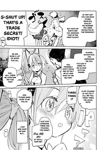 Page 11: 010.jpg | AMNERO Soushuuhen | View Page!