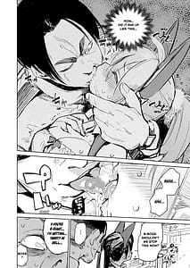 Page 12: 011.jpg | AMNERO Soushuuhen | View Page!