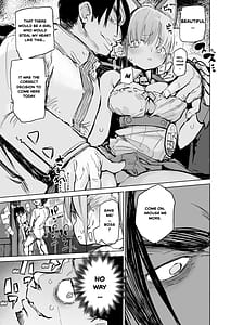 Page 13: 012.jpg | AMNERO Soushuuhen | View Page!