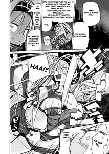 Page 16: 015.jpg | AMNERO Soushuuhen | View Page!