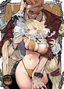 Read AMNERO Soushuuhen 2