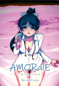 Page 1: 000.jpg | AMORalE | View Page!