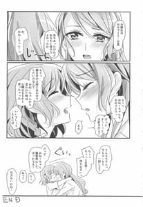 Page 9: 008.jpg | AM 0 | View Page!