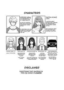 Page 2: 001.jpg | ANAK PUNGUT | View Page!