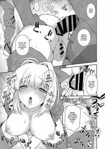 Page 10: 009.jpg | ANANERO | View Page!