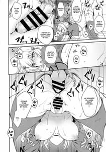 Page 11: 010.jpg | ANANERO | View Page!