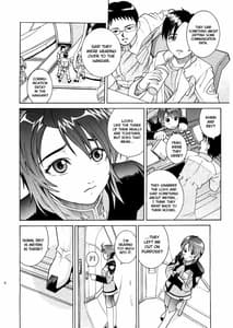 Page 5: 004.jpg | ANGEL PAIN 14 | View Page!