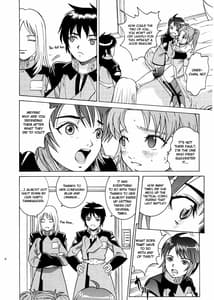 Page 7: 006.jpg | ANGEL PAIN 14 | View Page!