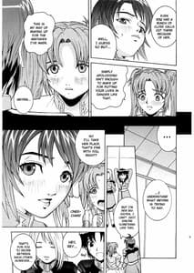 Page 8: 007.jpg | ANGEL PAIN 14 | View Page!