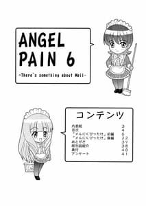 Page 3: 002.jpg | ANGEL PAIN 6 - Theres Something About Mell | View Page!