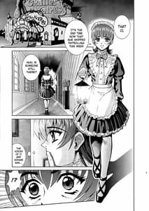 Page 4: 003.jpg | ANGEL PAIN 6 - Theres Something About Mell | View Page!