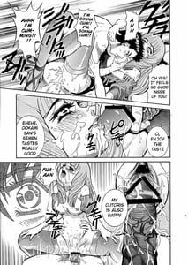 Page 6: 005.jpg | ANGEL PAIN 6 - Theres Something About Mell | View Page!