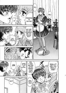 Page 8: 007.jpg | ANGEL PAIN 6 - Theres Something About Mell | View Page!