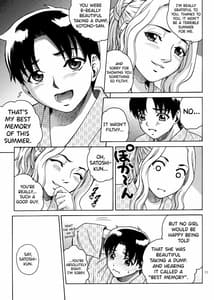 Page 10: 009.jpg | ANGEL PAIN Extra 5 -NATSUTSUKA | View Page!