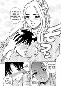 Page 11: 010.jpg | ANGEL PAIN Extra 5 -NATSUTSUKA | View Page!