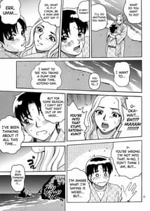 Page 12: 011.jpg | ANGEL PAIN Extra 5 -NATSUTSUKA | View Page!