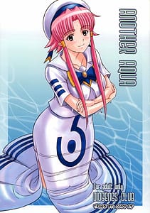Page 1: 000.jpg | ANOTHER AQUA | View Page!