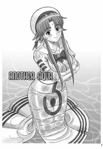 Page 3: 002.jpg | ANOTHER AQUA | View Page!