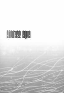 Page 4: 003.jpg | ANOTHER AQUA | View Page!