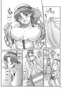 Page 9: 008.jpg | ANOTHER AQUA | View Page!