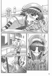 Page 11: 010.jpg | ANOTHER AQUA | View Page!