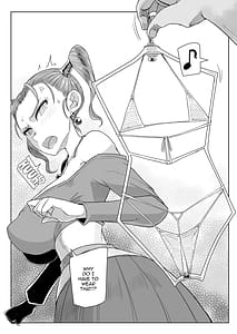 Page 2: 001.jpg | ASG Group Albert-ke Illustration Gekijou | View Page!