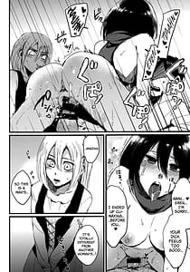 Page 11: 010.jpg | ASSAULT ON YAMAGOYA harlem | View Page!