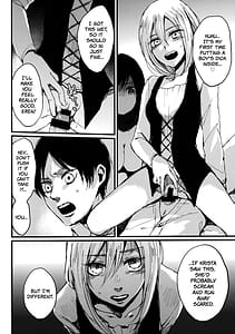 Page 13: 012.jpg | ASSAULT ON YAMAGOYA harlem | View Page!