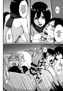 Page 15: 014.jpg | ASSAULT ON YAMAGOYA harlem | View Page!