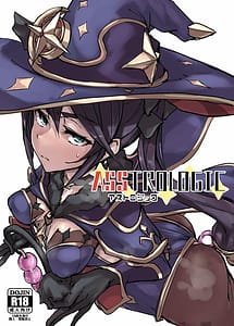 Read ASSTROLOGIC with English Translation